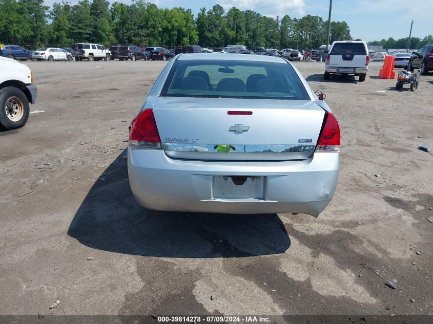 2011 Chevrolet Impala Lt VIN: 2G1WG5EK4B1321214 Lot: 39814278
