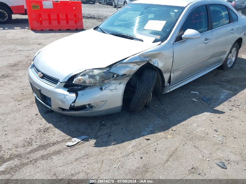 2011 Chevrolet Impala Lt VIN: 2G1WG5EK4B1321214 Lot: 39814278