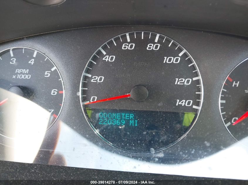 2011 Chevrolet Impala Lt VIN: 2G1WG5EK4B1321214 Lot: 39814278