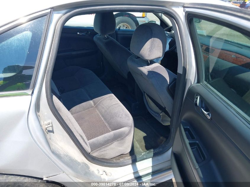 2011 Chevrolet Impala Lt VIN: 2G1WG5EK4B1321214 Lot: 39814278