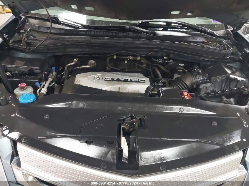 2008 Acura Mdx VIN: 2HNYD28238H542834 Lot: 39814294