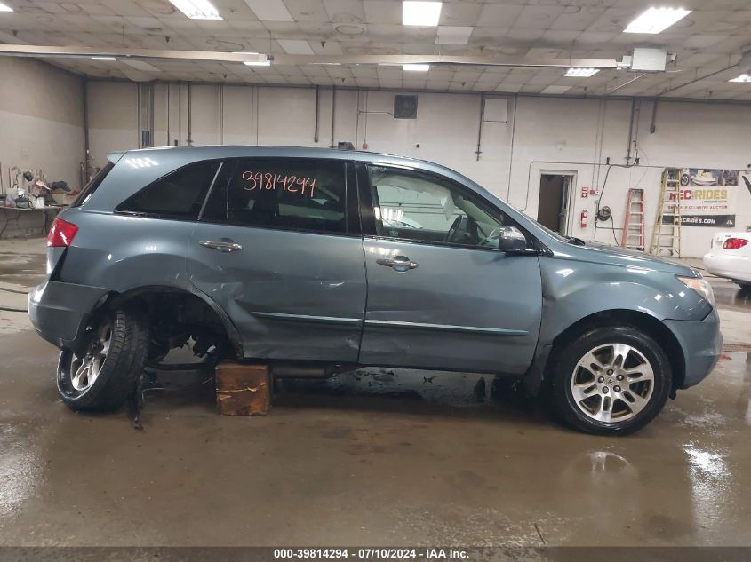 2008 Acura Mdx VIN: 2HNYD28238H542834 Lot: 39814294
