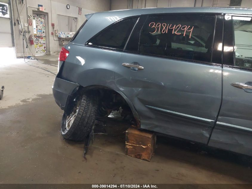 2008 Acura Mdx VIN: 2HNYD28238H542834 Lot: 39814294