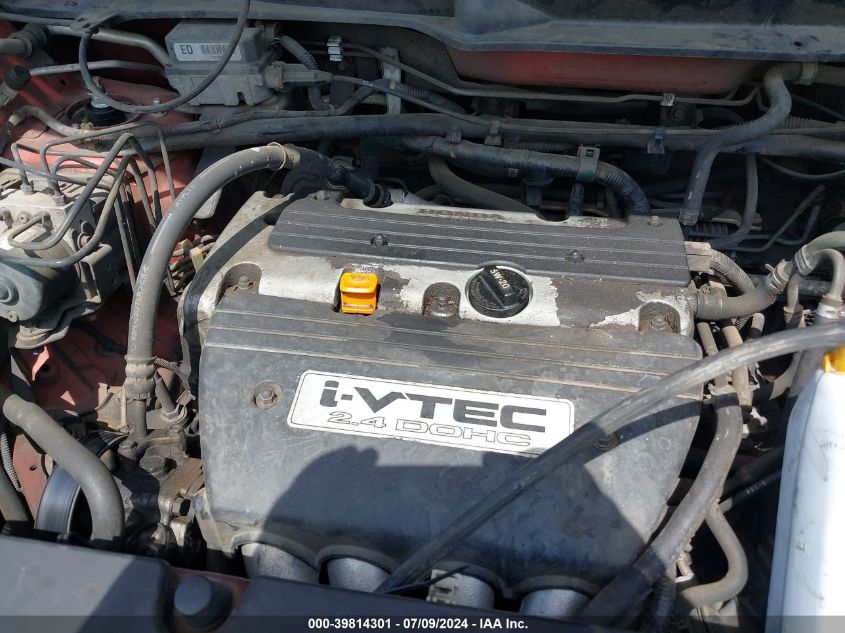 2003 Honda Element Ex VIN: 5J6YH28573L032688 Lot: 39814301