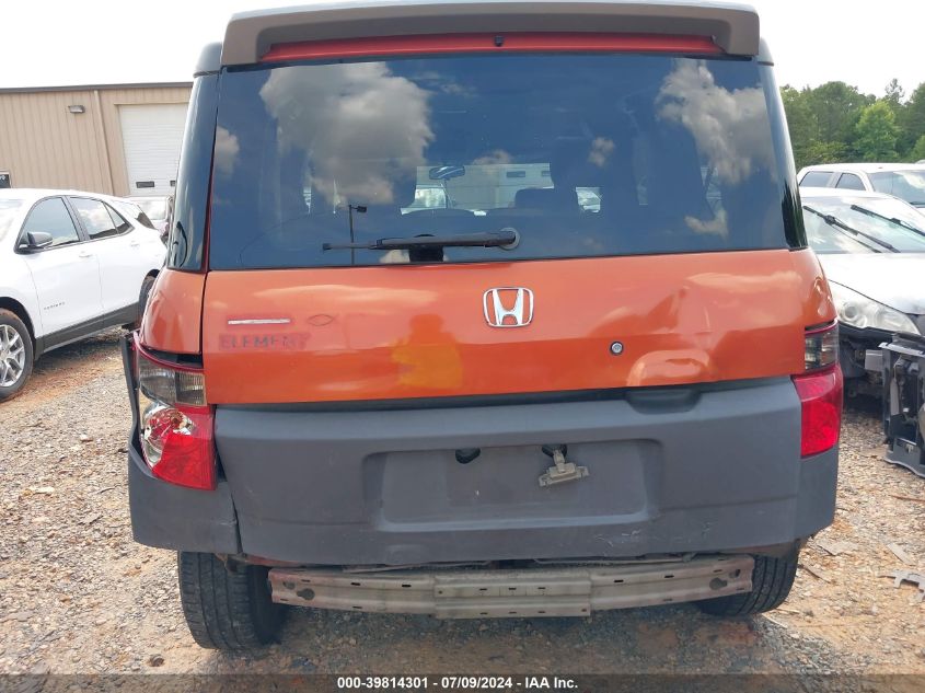 2003 Honda Element Ex VIN: 5J6YH28573L032688 Lot: 39814301