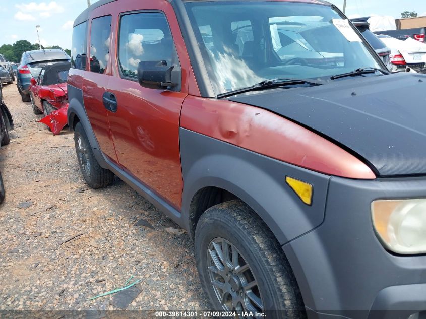 2003 Honda Element Ex VIN: 5J6YH28573L032688 Lot: 39814301