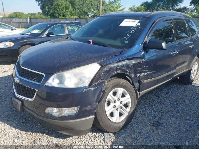 2012 Chevrolet Traverse Ls VIN: 1GNKRFED7CJ283659 Lot: 39814306