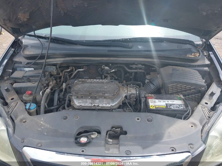 2005 Honda Odyssey Ex VIN: 5FNRL38465B081151 Lot: 39814321