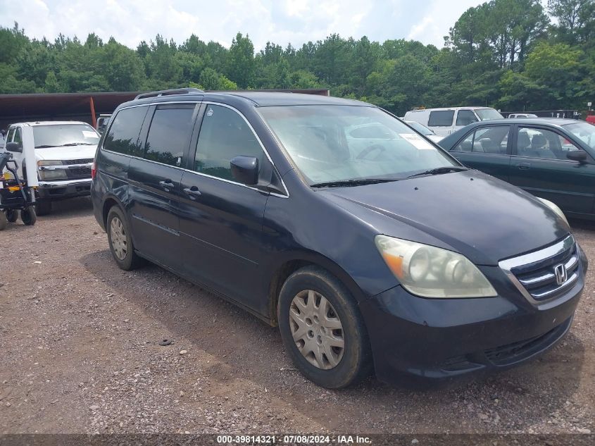 2005 Honda Odyssey Ex VIN: 5FNRL38465B081151 Lot: 39814321