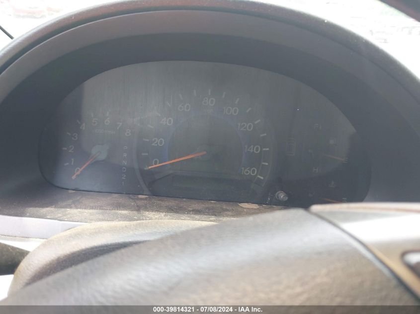 2005 Honda Odyssey Ex VIN: 5FNRL38465B081151 Lot: 39814321