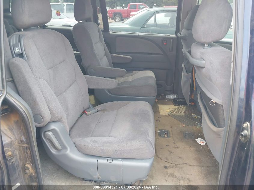 2005 Honda Odyssey Ex VIN: 5FNRL38465B081151 Lot: 39814321