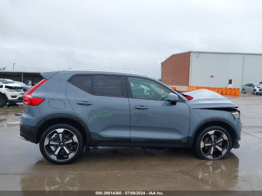 2020 Volvo Xc40 T4 Momentum VIN: YV4AC2HK8L2272136 Lot: 39814360