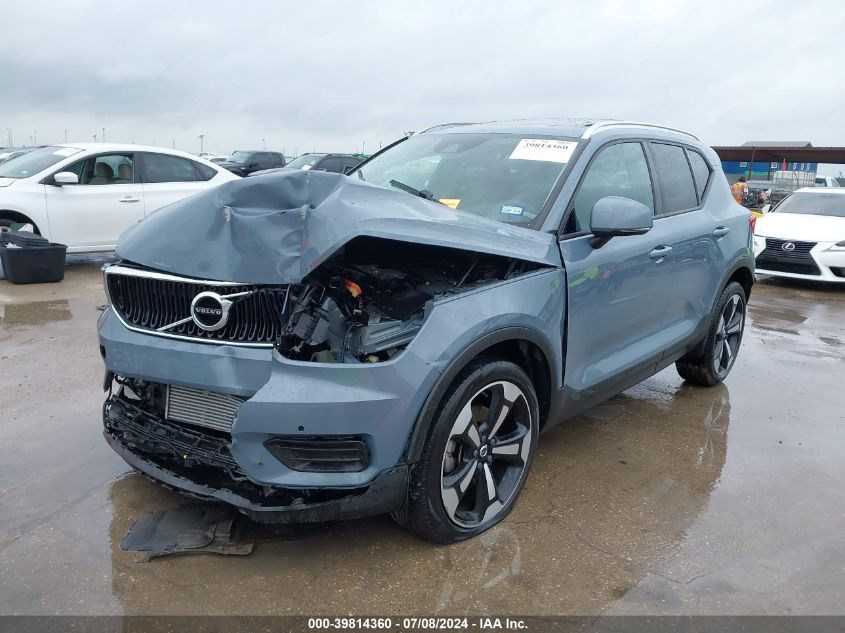 2020 Volvo Xc40 T4 Momentum VIN: YV4AC2HK8L2272136 Lot: 39814360