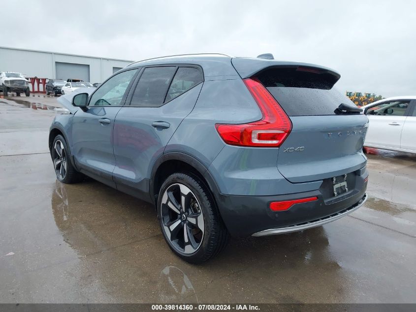 2020 Volvo Xc40 T4 Momentum VIN: YV4AC2HK8L2272136 Lot: 39814360