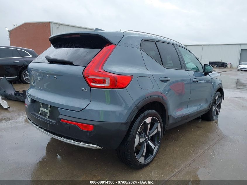 2020 Volvo Xc40 T4 Momentum VIN: YV4AC2HK8L2272136 Lot: 39814360