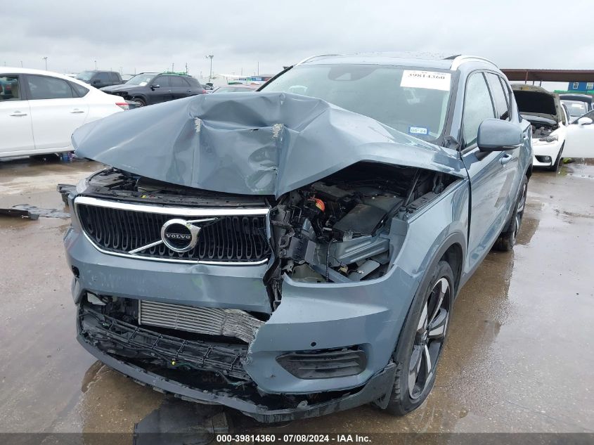 2020 Volvo Xc40 T4 Momentum VIN: YV4AC2HK8L2272136 Lot: 39814360