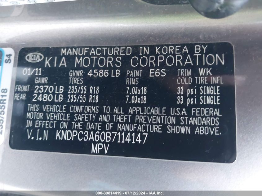 2011 Kia Sportage Ex/Sx VIN: KNDPC3A60B7114147 Lot: 39814419