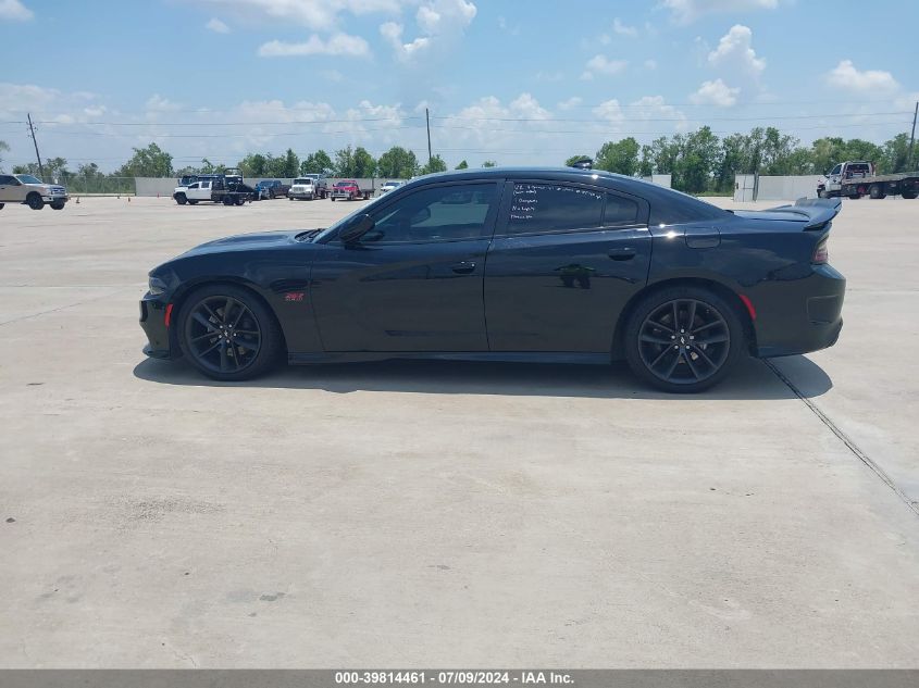 2019 Dodge Charger Scat Pack Rwd VIN: 2C3CDXGJ8KH508079 Lot: 39814461