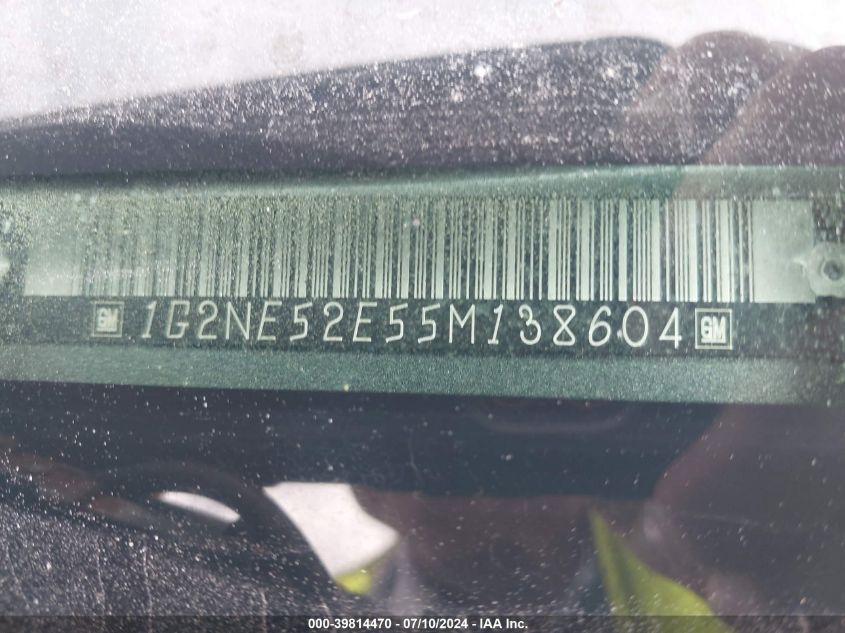 2005 Pontiac Grand Am Se VIN: 1G2NE52E55M138604 Lot: 39814470
