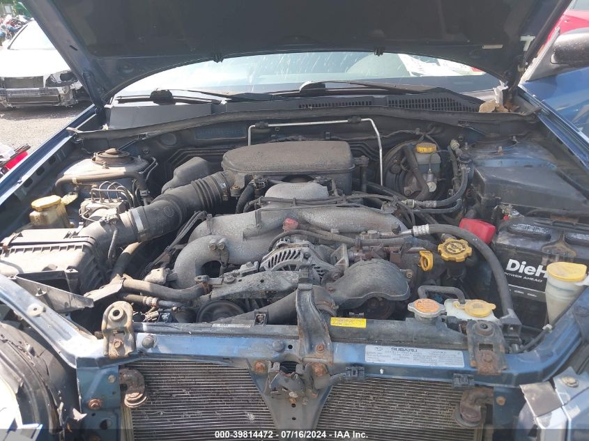 2008 Subaru Outback 2.5I VIN: 4S4BP61C587364834 Lot: 39814472