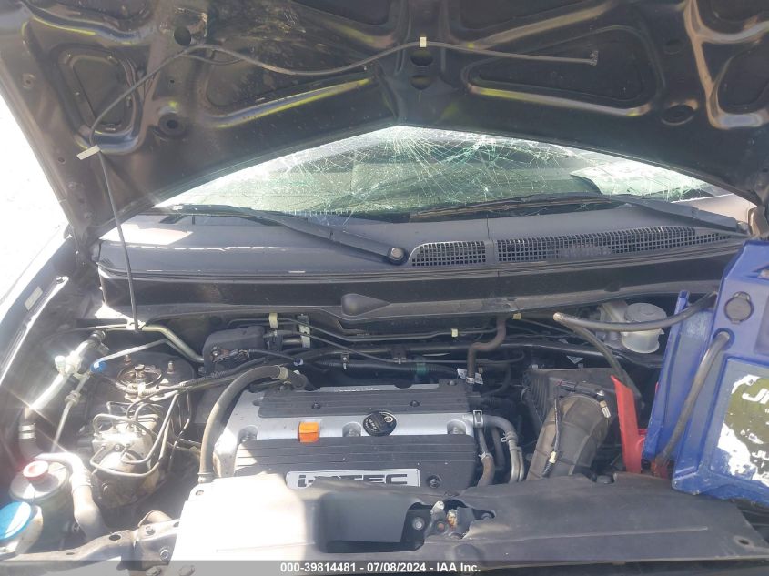 2007 Honda Element Sc VIN: 5J6YH18927L013016 Lot: 39814481