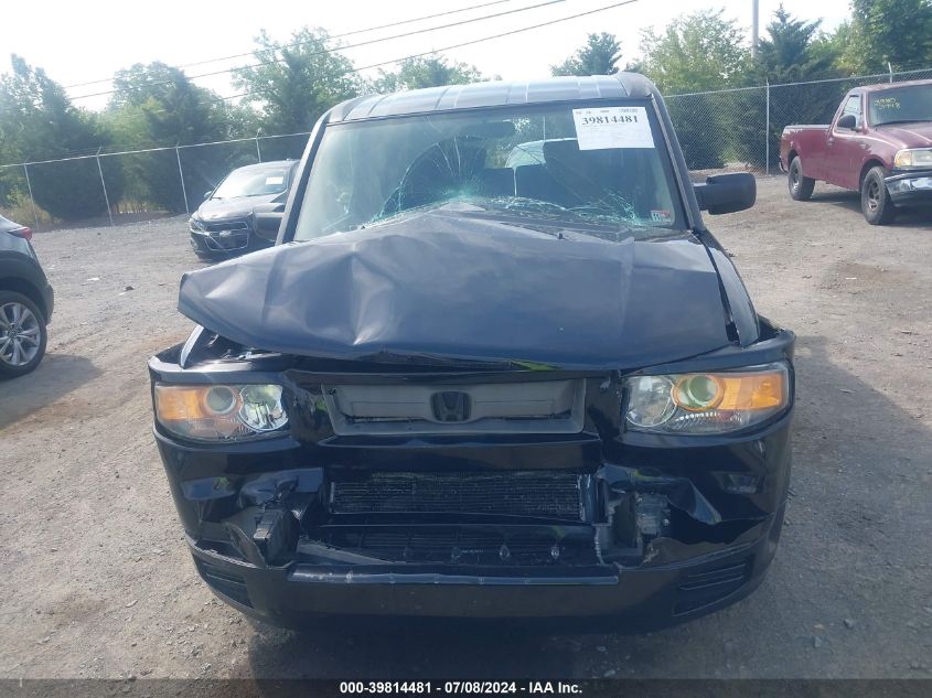 2007 Honda Element Sc VIN: 5J6YH18927L013016 Lot: 39814481