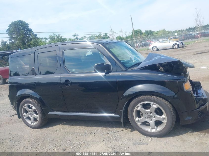 2007 Honda Element Sc VIN: 5J6YH18927L013016 Lot: 39814481
