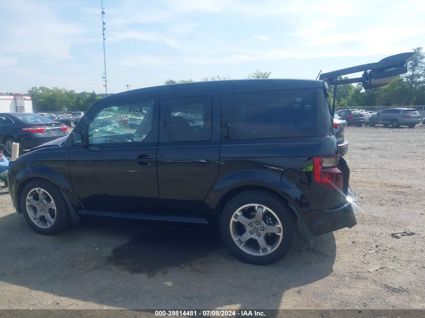 2007 Honda Element Sc VIN: 5J6YH18927L013016 Lot: 39814481