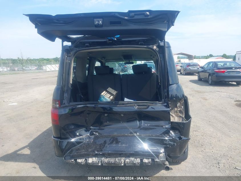 2007 Honda Element Sc VIN: 5J6YH18927L013016 Lot: 39814481