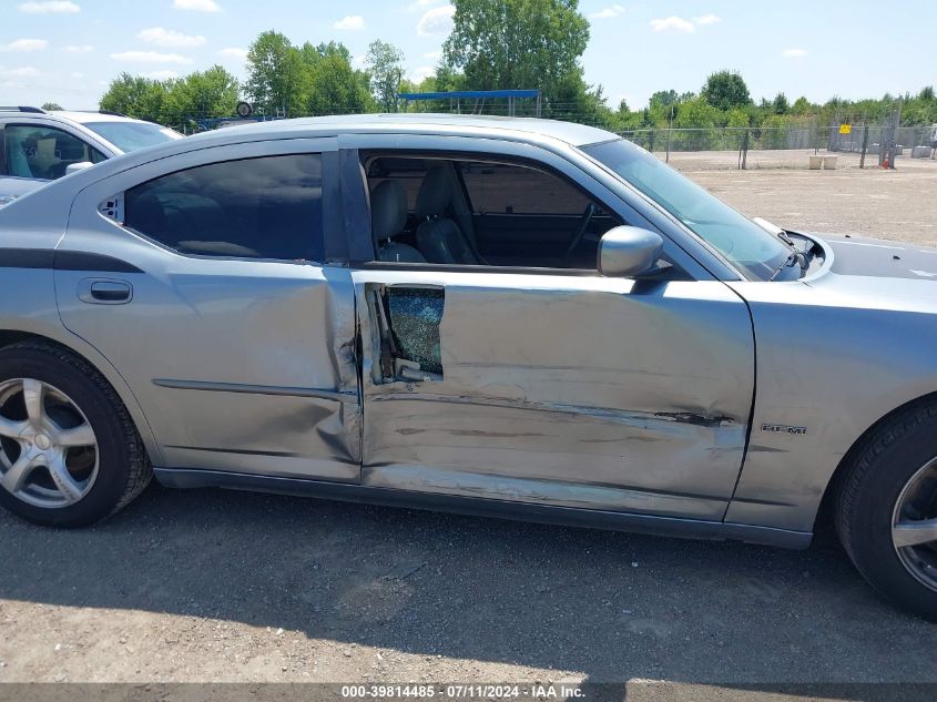 2006 Dodge Charger Rt VIN: 2B3KA53H16H451500 Lot: 39814485