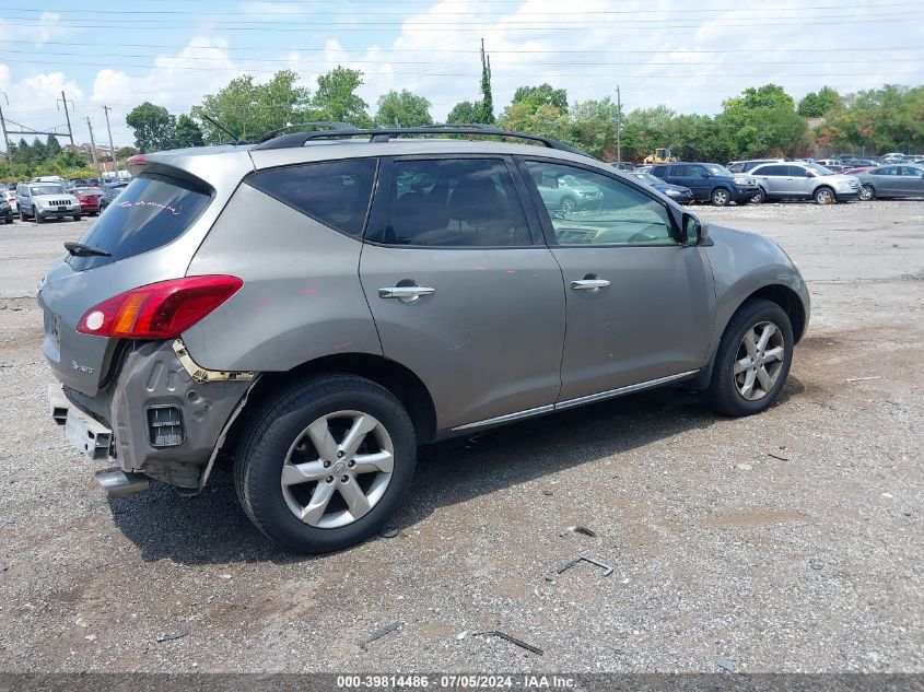 2009 Nissan Murano S VIN: JN8AZ18W49W201486 Lot: 39814486