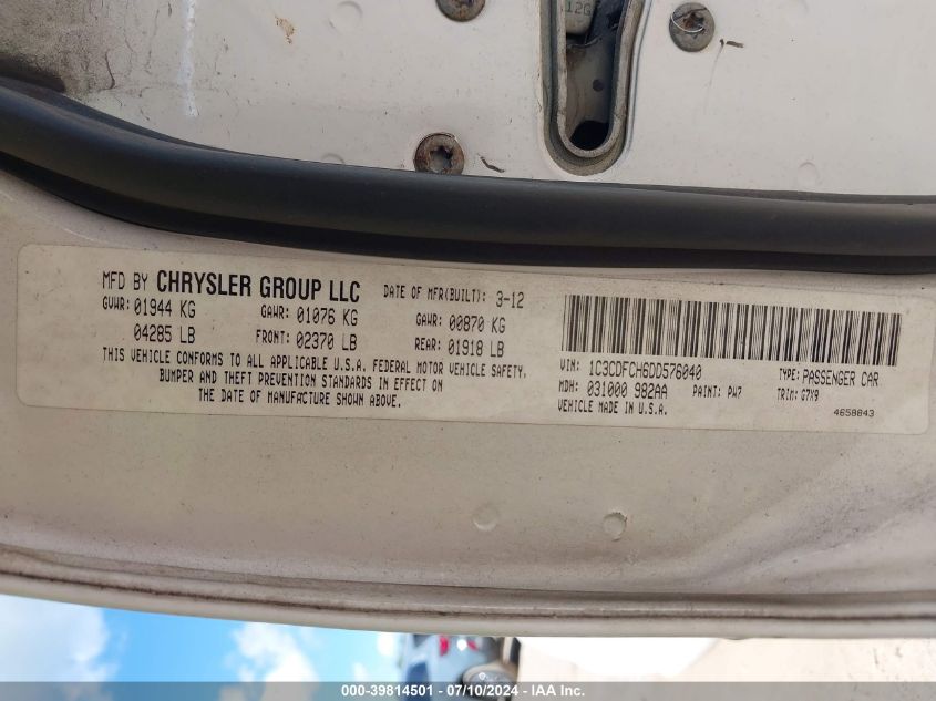 2013 Dodge Dart Limited VIN: 1C3CDFCH6DD576040 Lot: 39814501