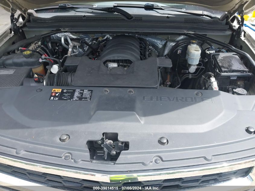 2015 Chevrolet Suburban 1500 Lt VIN: 1GNSCJKC8FR581997 Lot: 39814515