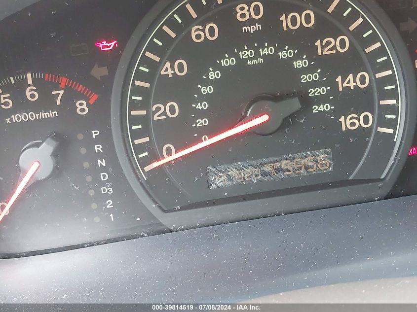 2004 Honda Accord 2.4 Ex VIN: 1HGCM56894A118710 Lot: 39814519