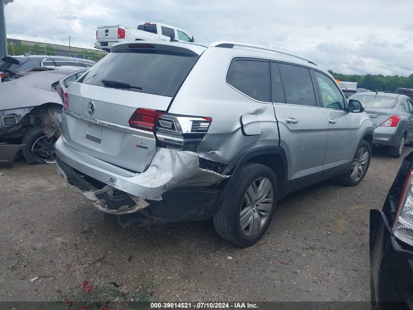 2019 Volkswagen Atlas Se VIN: 1V2UR2CA9KC616836 Lot: 39814521