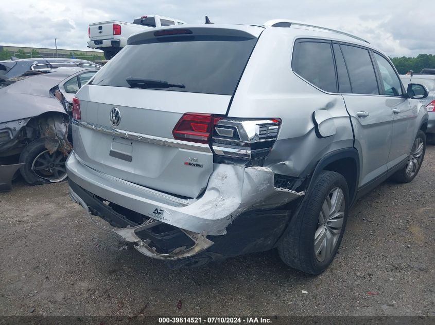 2019 Volkswagen Atlas Se VIN: 1V2UR2CA9KC616836 Lot: 39814521