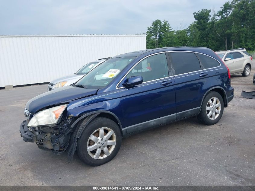 2008 Honda Cr-V Exl VIN: 5J6RE48728L044278 Lot: 39814541