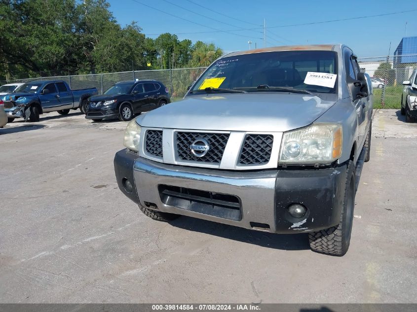 2004 Nissan Titan Xe/Se/Le VIN: 1N6AA07A04N509222 Lot: 39814584