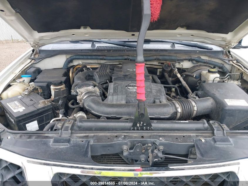 2011 Nissan Pathfinder S/Le/Se VIN: 5N1AR1NN6BC620692 Lot: 39814585