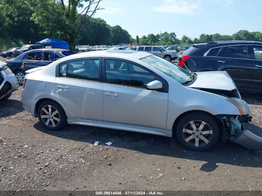 2012 Nissan Sentra 2.0 Sr VIN: 3N1AB6AP6CL625672 Lot: 39814586