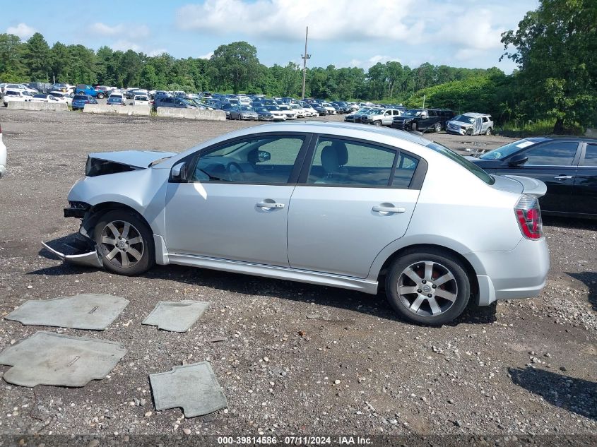 2012 Nissan Sentra 2.0 Sr VIN: 3N1AB6AP6CL625672 Lot: 39814586