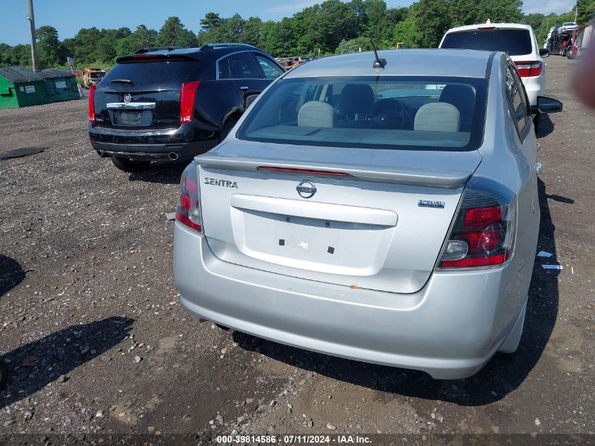 2012 Nissan Sentra 2.0 Sr VIN: 3N1AB6AP6CL625672 Lot: 39814586