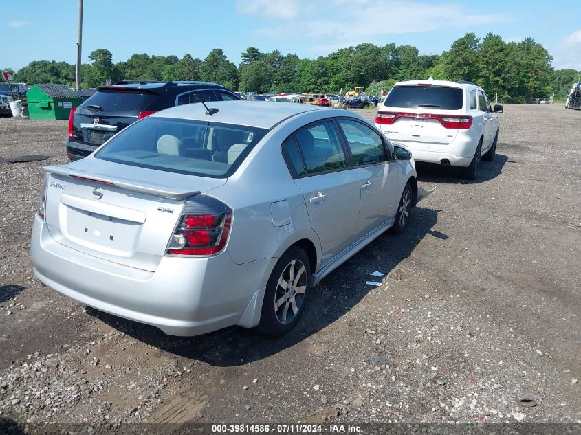 2012 Nissan Sentra 2.0 Sr VIN: 3N1AB6AP6CL625672 Lot: 39814586