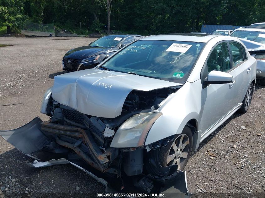 2012 Nissan Sentra 2.0 Sr VIN: 3N1AB6AP6CL625672 Lot: 39814586