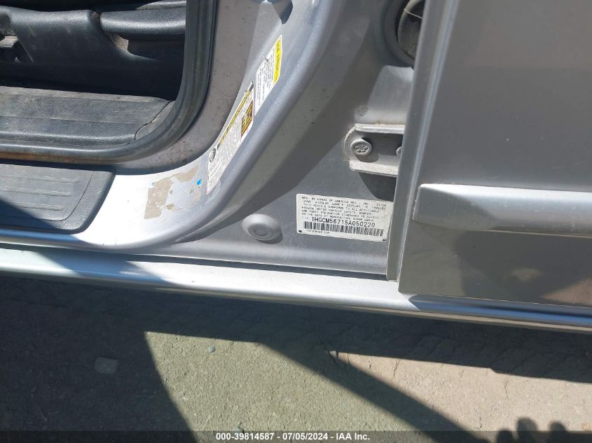 2005 Honda Accord 2.4 Ex VIN: 1HGCM56715A050220 Lot: 39814587