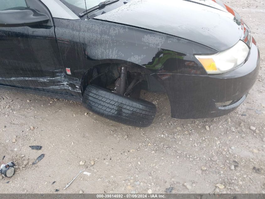 2003 Saturn Ion 2 VIN: 1G8AJ52F13Z166828 Lot: 39814592