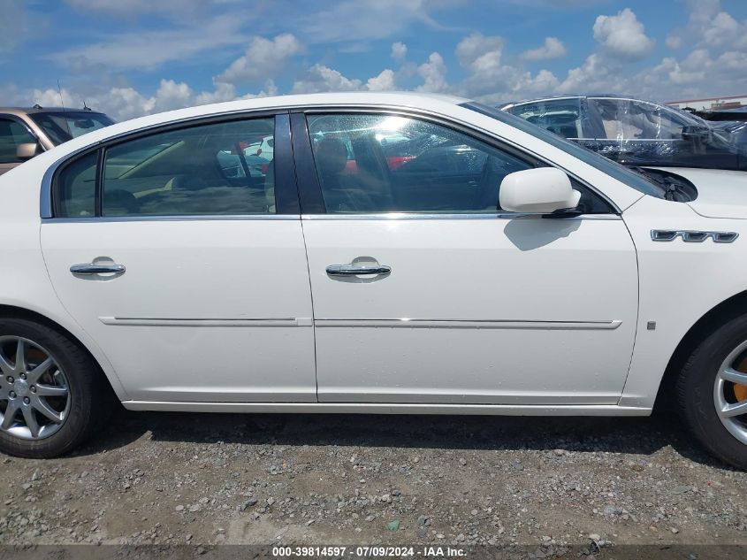 2007 Buick Lucerne Cxl VIN: 1G4HD57207U120603 Lot: 39814597