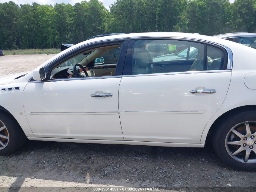 2007 Buick Lucerne Cxl VIN: 1G4HD57207U120603 Lot: 39814597