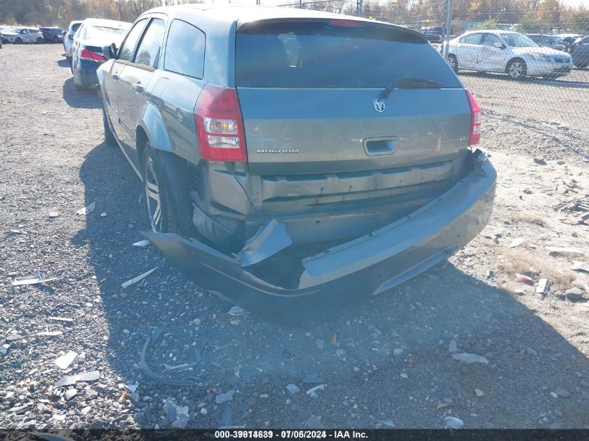 2005 Dodge Magnum Rt VIN: 2D4GV58285H591493 Lot: 39814639