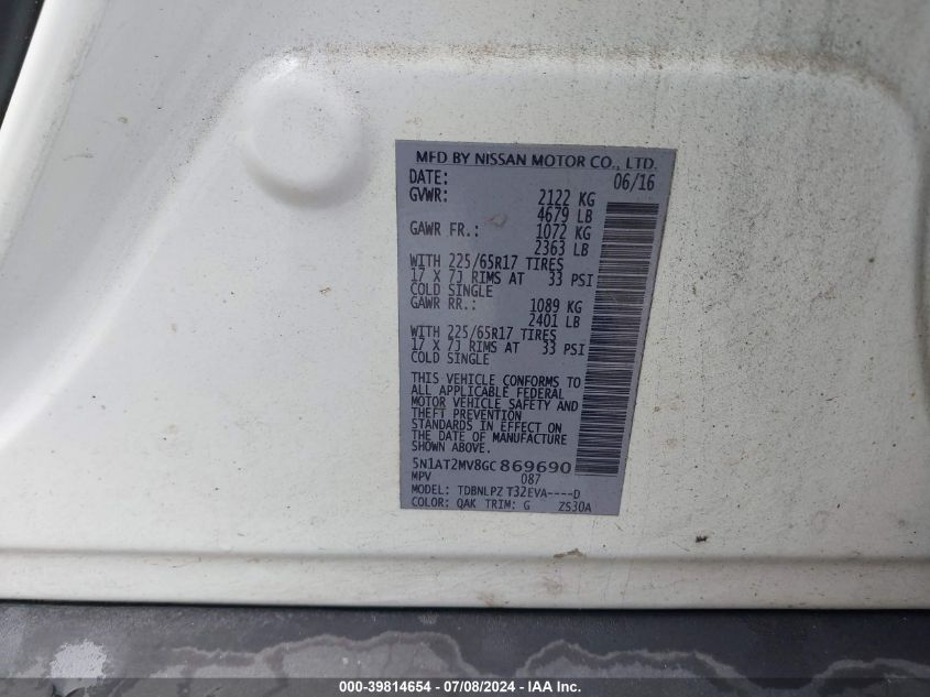 2016 Nissan Rogue S VIN: 5N1AT2MV8GC869690 Lot: 39814654